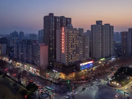 Vienna International Hotel (Chang'an South Road Branch of Xi'an Aerospace City) Отели рядом с достопримечательностью «Qingliangshan Forest Park»