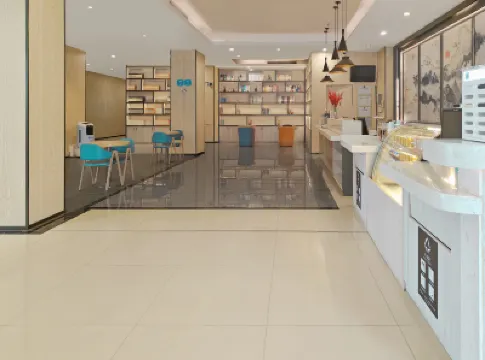 雲廷酒店（深圳龍崗南聯地鐵站店） 鄰近羅瑞合台灣美食街的酒店