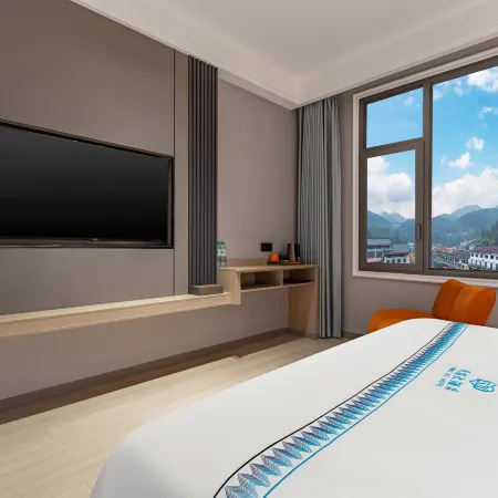 Yangshuo Smart Hotel (Enshi Center Valley Branch)