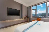 Yangshuo Smart Hotel (Enshi Center Valley Branch) Hotels near Gaoping Railway Station