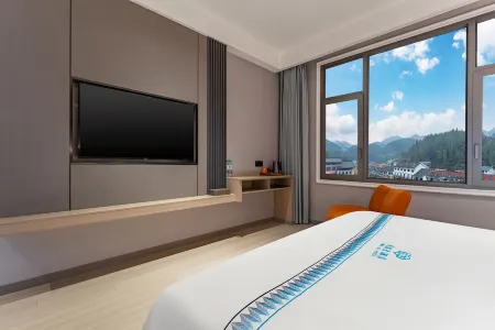 Yangshuo Smart Hotel (Enshi Center Valley Branch) Отели рядом со станцией Gaoping Railway Station