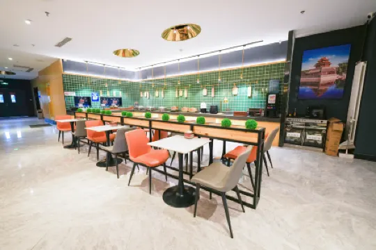 Linyi Collection Hotel (Universal Beijing Wanshengdong Subway Station Branch Beijing)