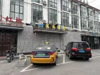 Miya hotel Hotel in zona Gaobeidian Water Transport History Culture Excursion Area