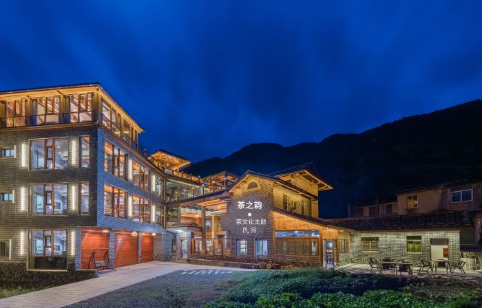 Floral Luxury Tea House (Nanjing Tulou)