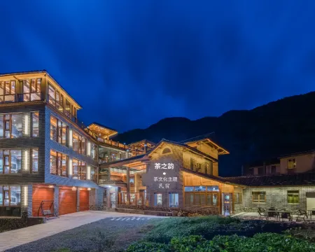 Floral Luxury Tea House (Nanjing Tulou) Hotels in Nanjing County