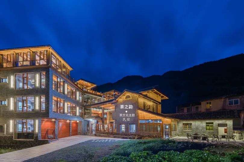 Floral Luxury Tea House (Nanjing Tulou)