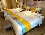 City Comfort Inn (Meishan Wanda Square Store)