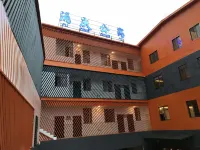 Puqing Apartment (Xiamen Gaoqi International Airport & Innovation Park Metro Station Branch) - Condos