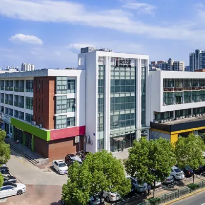Baishi Express (Changzhou Spring and Autumn Yancheng University Town Hotel) Các khách sạn gần Đường Wu Nan (Quy hoạch)