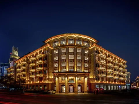 Xiamen Lujiang Harbourview Hotel Hotels in 