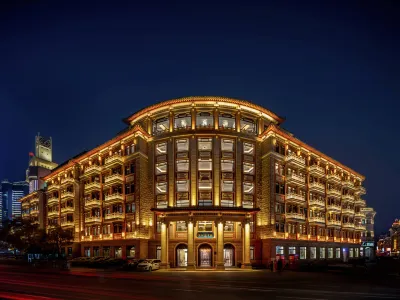 廈門鷺江賓館 大屏山郊野公園-觀景平台附近的飯店