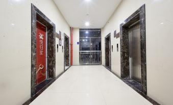 Cangzhou Lester Hotel (South High-speed Railway Station)