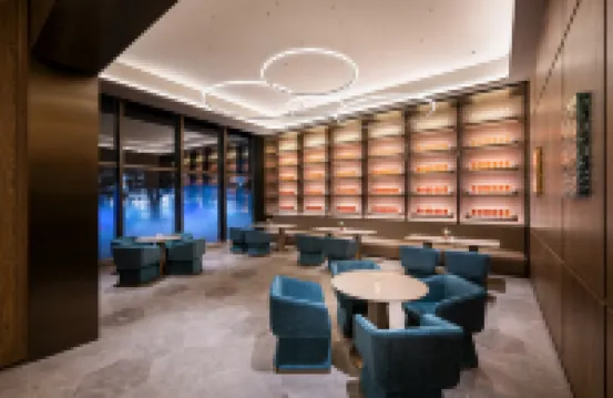 Crystal Orange Wuhan Hankou Financial Center The Mixc