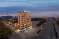 MEHOOD LESTIE Hotel (Shangrao Poyang Lutian Industrial Park Trade City) Hotels in Poyang