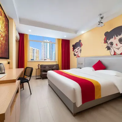 Zheng Du Hotel Hotels near Xinxiu Park