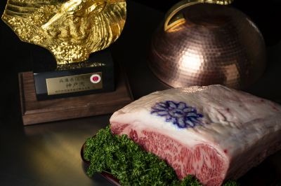 レストラン ザ・プリンス パークタワー東京の写真