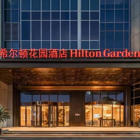 Hilton Garden Inn Suzhou Kunshan