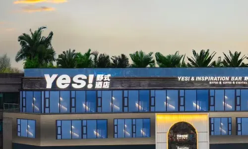 โรงแรมเยส