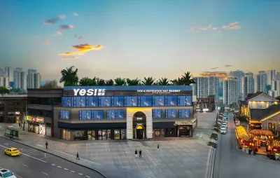 野式·YES｜絲漣睡眠·羅馬美學設計飯店 重慶西站附近的飯店