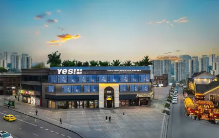 THE  YES  Hotel Отели рядом с достопримечательностью «Chongqing Zoo»