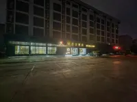 Ding Chang Hotel