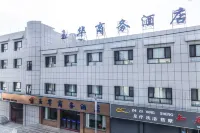 Yumen Yuhua Business Hotel