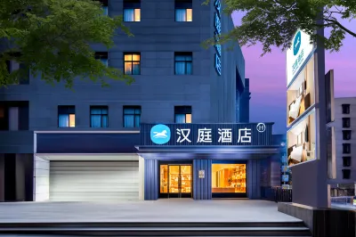 Hanting Hotel (Guiyang Railway Station Wanda Plaza Store ) Hotels in der Nähe von Hebin Park