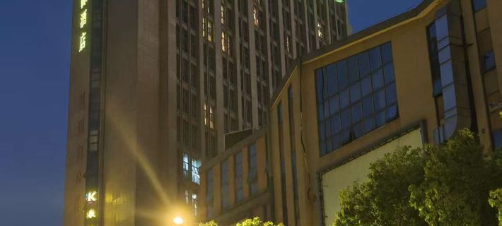 Vienna International Hotel Kunshan Lujia Shentongyu Subway Station Hotels in Kunshan