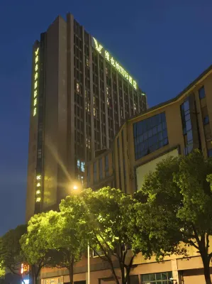 Vienna International Hotel Kunshan Lujia Shentongyu Subway Station Hotels in Huaqiao Industrial Zone