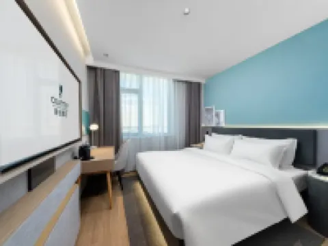 Country Inn & Suites by Radisson Hotel (Tianjin Wenhua Zhongxin Yida Eryuan Subway Station) Hoteles cerca de Museo de Tianjin