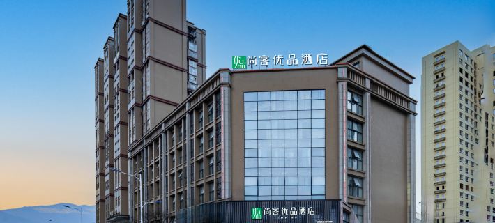Shankee Tea Style Hotel (Guang'an Huaying) Отели в г. Хуаин