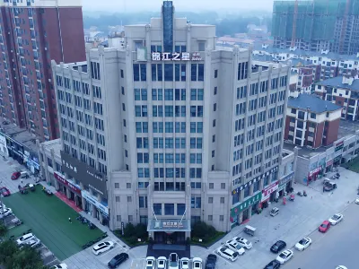Jinjiang Inn Select Hotel (Shangqiu Zhecheng Weilai Avenue) Hotels near Beihu Ecology Park