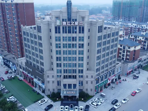 Jinjiang Inn Select Hotel (Shangqiu Zhecheng Weilai Avenue) Hôtels à : Zhecheng