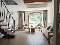 Lixiang Shanju Homestay - piscina