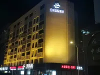 U-FREE International Hotel (Yantai Railway Station) Hôtels à : 