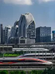 UrCove by HYATT Nanjing South Railway Station - Romantic