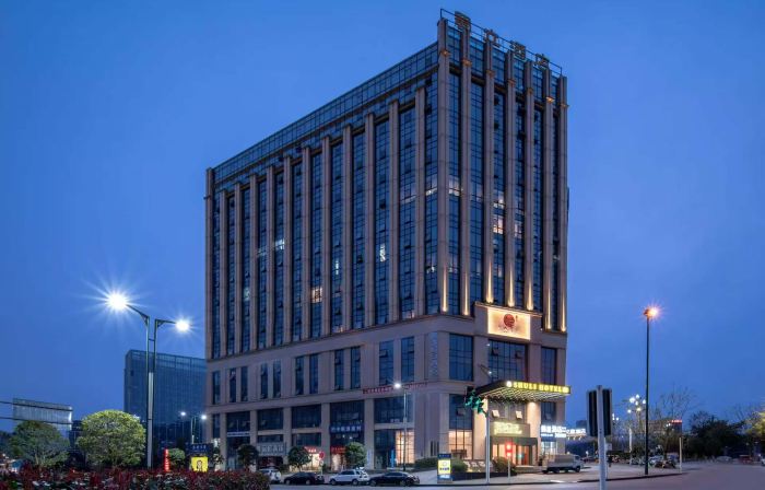 Zhiyi Holiday Hotel (Bazhong East Railway Station)