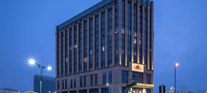 Zhiyi Holiday Hotel (Bazhong East Railway Station) Отели в г. Бачжон