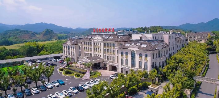 Shaoxing Lanting Hanmoxiang Hotel Shaoxing otelleri