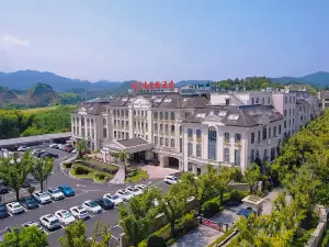 Shaoxing Lanting Hanmoxiang Hotel