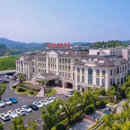 Shaoxing Lanting Hanmoxiang Hotel