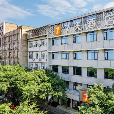 7Days Inn Hotel (Langzhong Ancient Town Center)