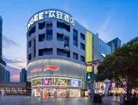 FUNGEE X Hotel, Wuyi Square, Huang Xing Road Pedestrian Street, Changsha Hotel di Distrik Tianxin