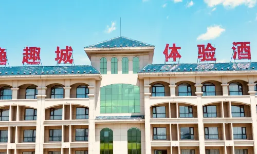 Yiqucheng Experience Hotel