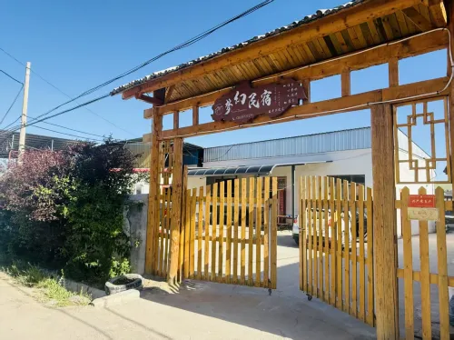 Kurdish Ning Dream Homestay