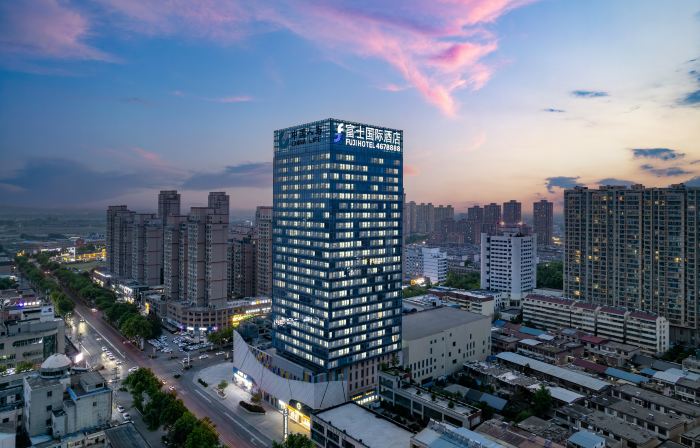 Fujitsu International Hotel (Zaozhuang West Station Wanda Plaza Store)