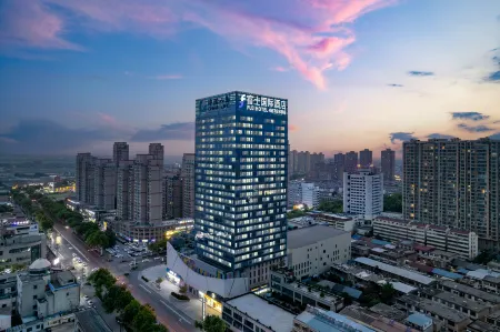 Fujitsu International Hotel (Zaozhuang West Station Wanda Plaza Store) Отели рядом со станцией Zaozhuang Railway Station