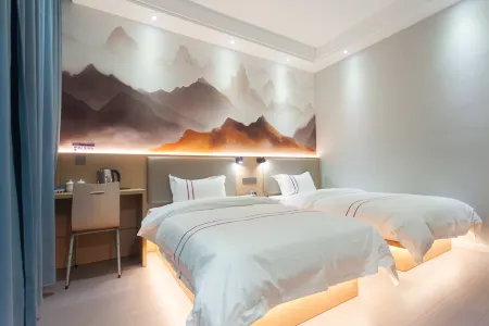 A guesthouse in Yanbian Отели в г. Яньбянь