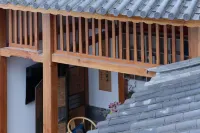 Jingli Anlan Chinese Inn (WeiShan Ancient City)