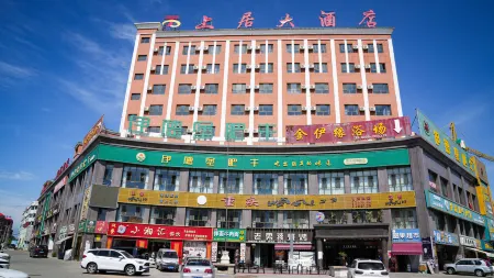 Tianshangju Hotel